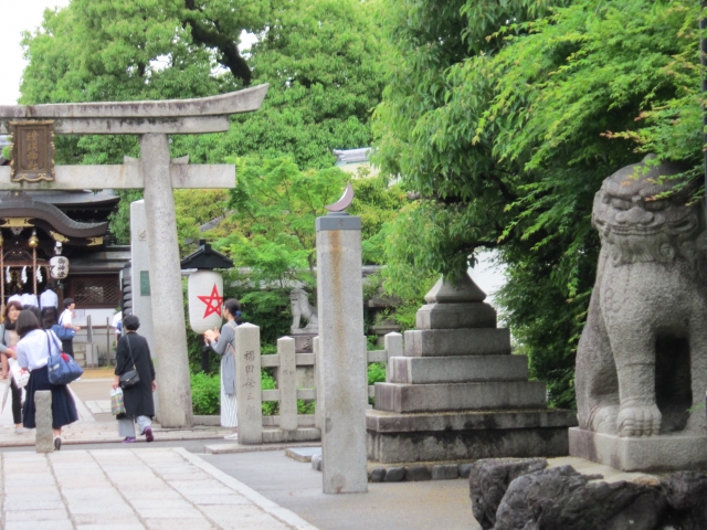 京都 晴明神社の占い 人生相談 で宮司さんに悩みを聞いてもらって人生変わった体験談 ざくろ通り